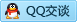 QQ在线咨询1156981763